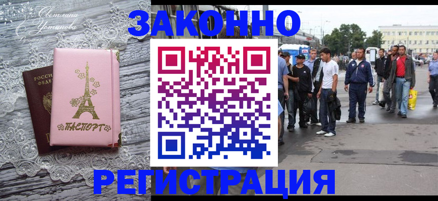 форма 3 в Тайге